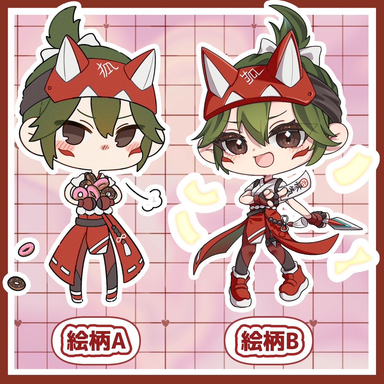 商用利用◎2種類の絵柄でミニキャラお描きします SNS・動画・グッズ等に！動きのあるミニキャラが得意です！ イメージ2