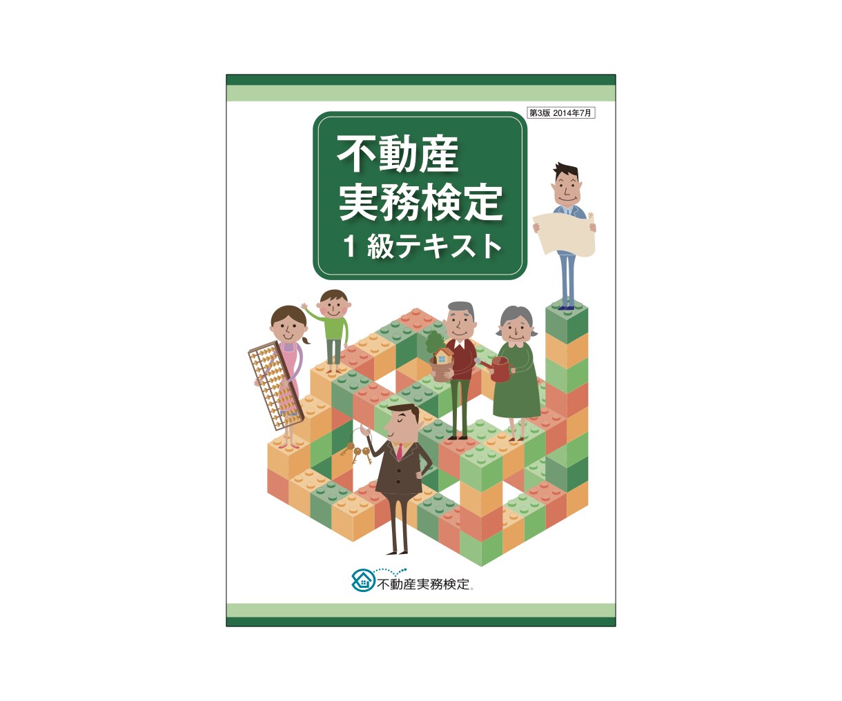 在宅ワークで副業の始め方を教えます 今こそストック型オンラインサロンを始めることのご提案 イメージ6