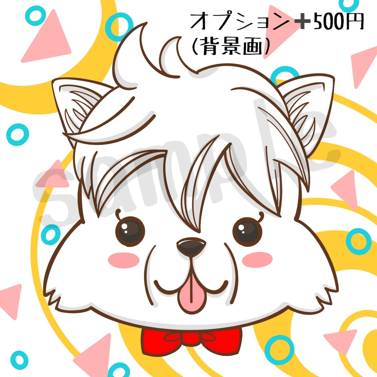 ポップでカラフルなアイコンを描きます パッと目を引く印象的なアイコンです♪ イメージ8