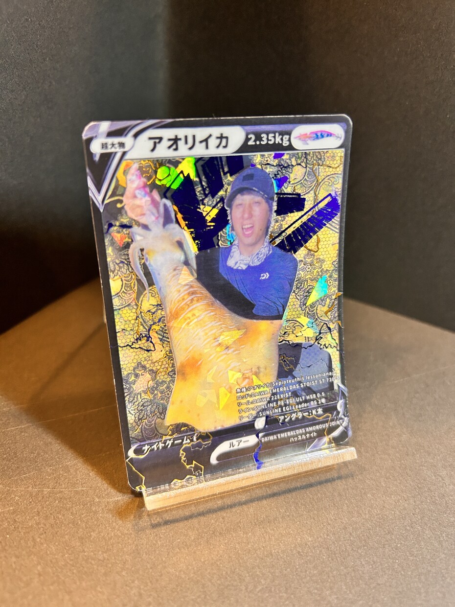 オリジナルトレカ作成します 自分をレアカードにしませんか？ イメージ1