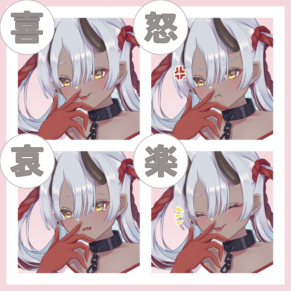 イラスト制作を〖安価で！〗いたします SNSアイコン / TRPG立ち絵 等 幅広く対応可能！ イメージ2