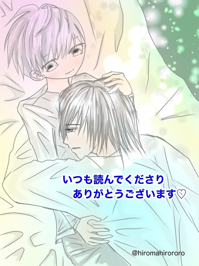 かっこいい、かわいいアイコン描きます BLイラスト、創作男子、お好みの男の子提供いたします イメージ3