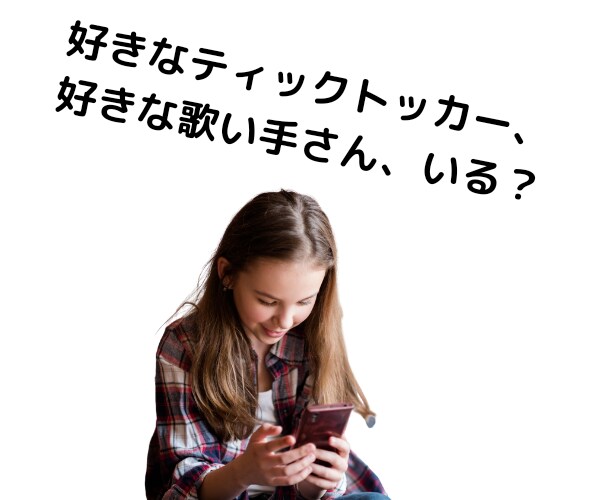 学校が嫌！先生怖い！人が苦手！心の声を聞きます 心理師の私を、あなたの友だちにしてください☘️ イメージ6