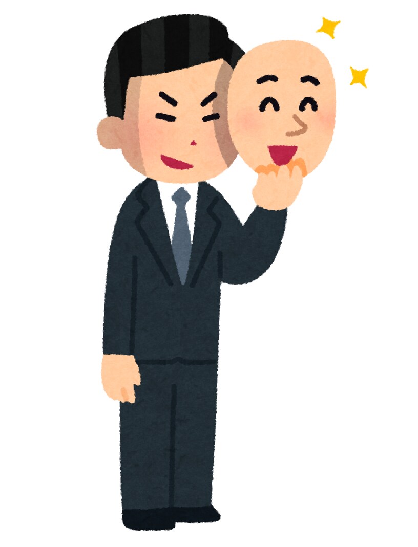 失敗しない師匠(先生) 選びの外せない鉄則教えます 講座やスクールに入ろうと検討してる方！是非一度立ち止まって！ イメージ1