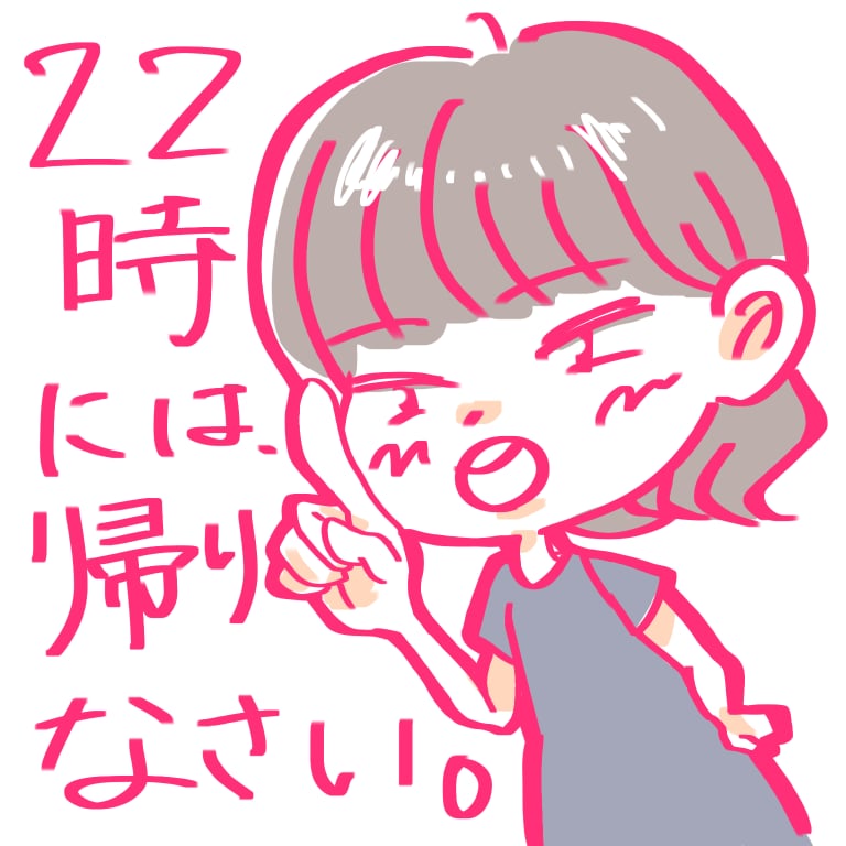個性を大切にしたイラストやデザインを提供します 可愛い系から綺麗系まで幅広いタッチでご依頼をお受けします イメージ9