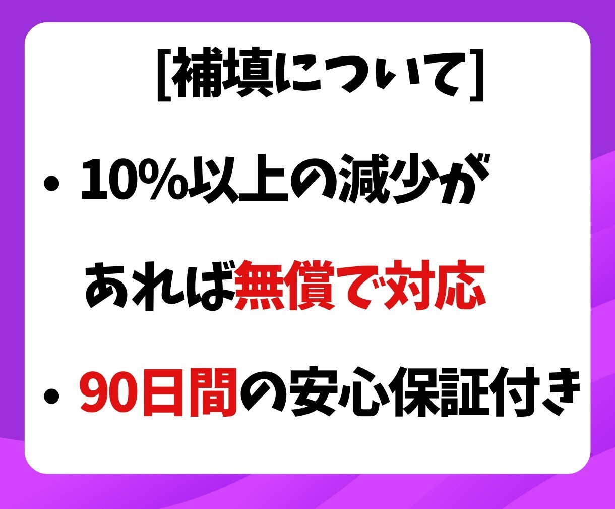 TikTok再生回数増やします TikTokで再生数倍増★あなたの動画をバズらせよう！ イメージ7