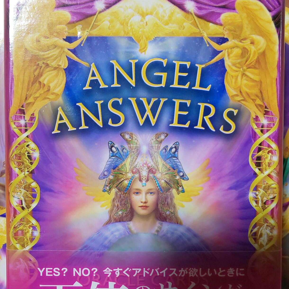 オラクルカードから魂へのメッセージを伝えます ☆現状を変えたい方へ☆悩みや迷い、モヤモヤがスッキリ！ イメージ6