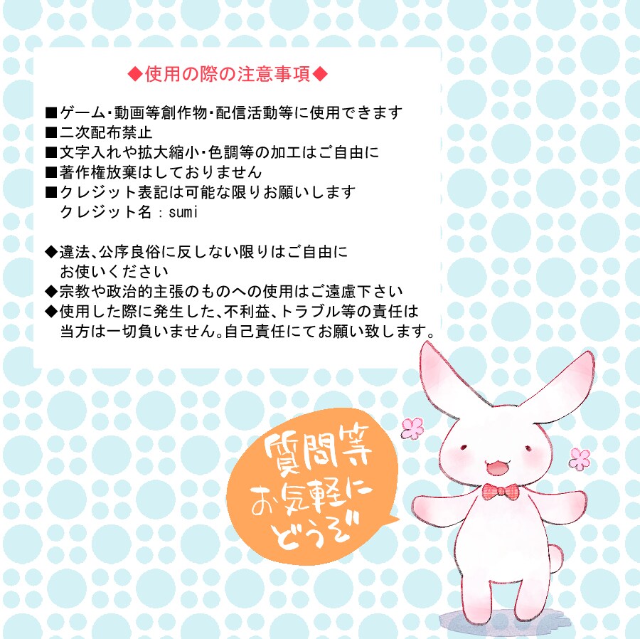 動画・配信等に使える既製の立ち絵キャラ販売します 中華風綺麗系お兄さんキャラです。 イメージ5