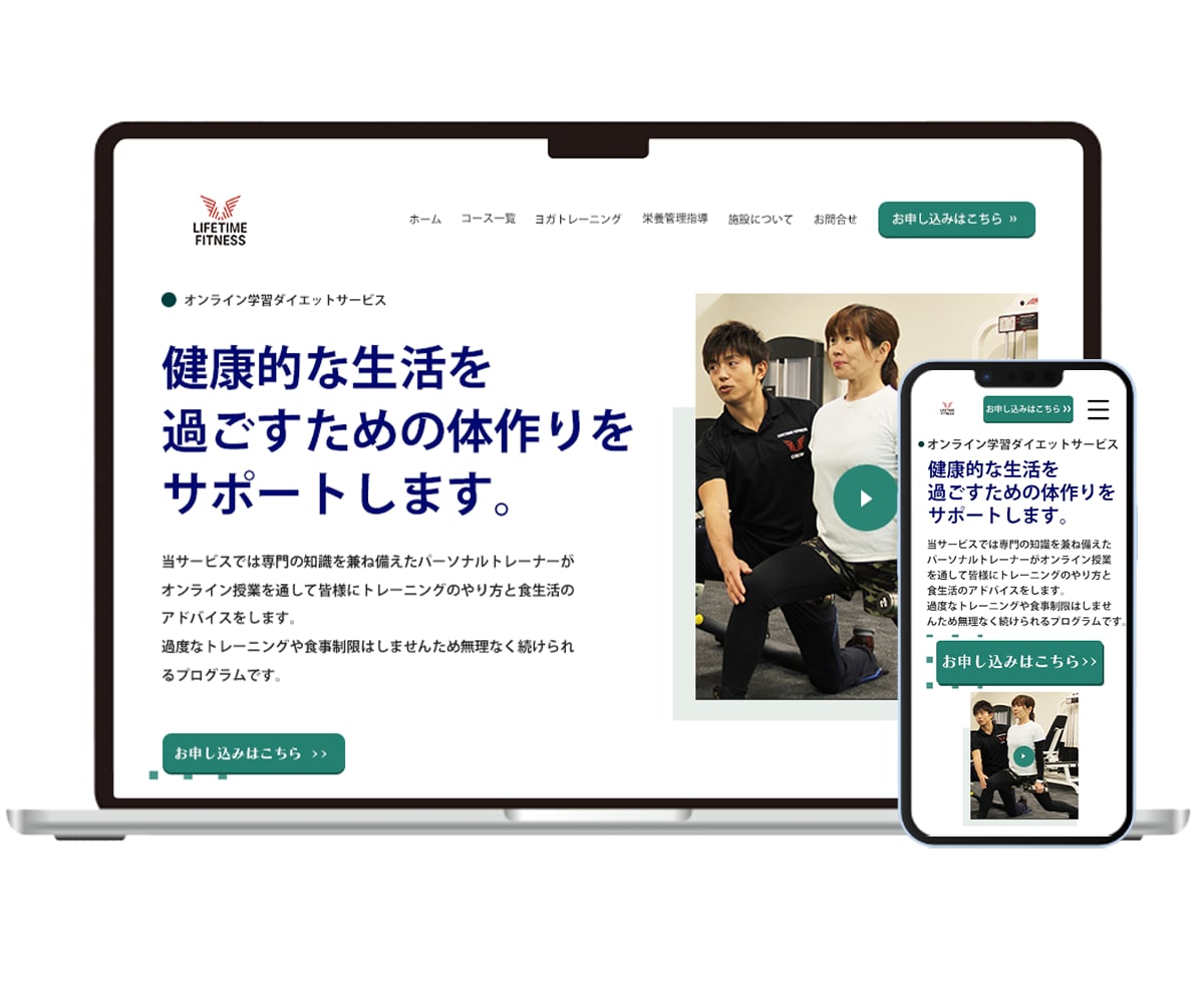 専門の職人デザイナーが高品質HPを作成します 作成後が勝負！解析ツールを使用して完成後もサポートします。 イメージ6