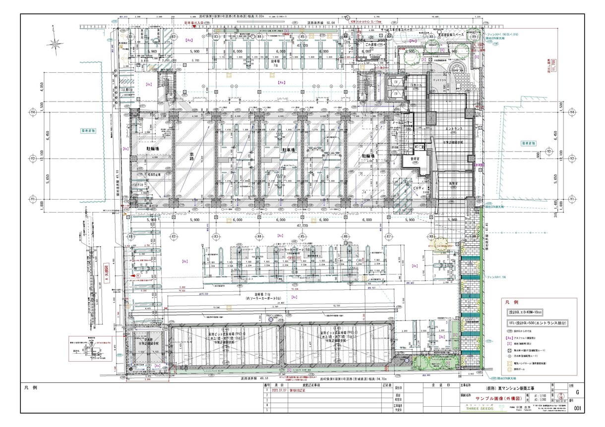建築施工図をCAD作成いたします 細部に行き届いた図面で現場監理を楽にしましょう イメージ3