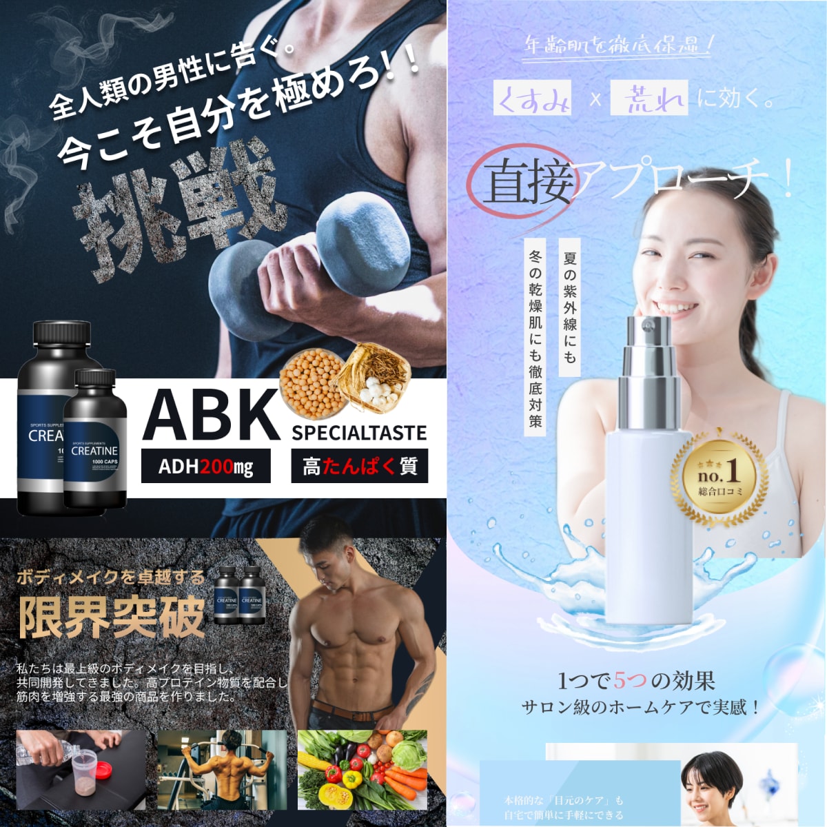 安価で本格的な女性向けLPを制作します 女性向けのきれいなデザインを提供します！ イメージ4
