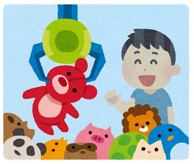クレーンゲームの取り方教えます クレーンゲーム、UFOキャッチャーで景品が取ろう！ イメージ1