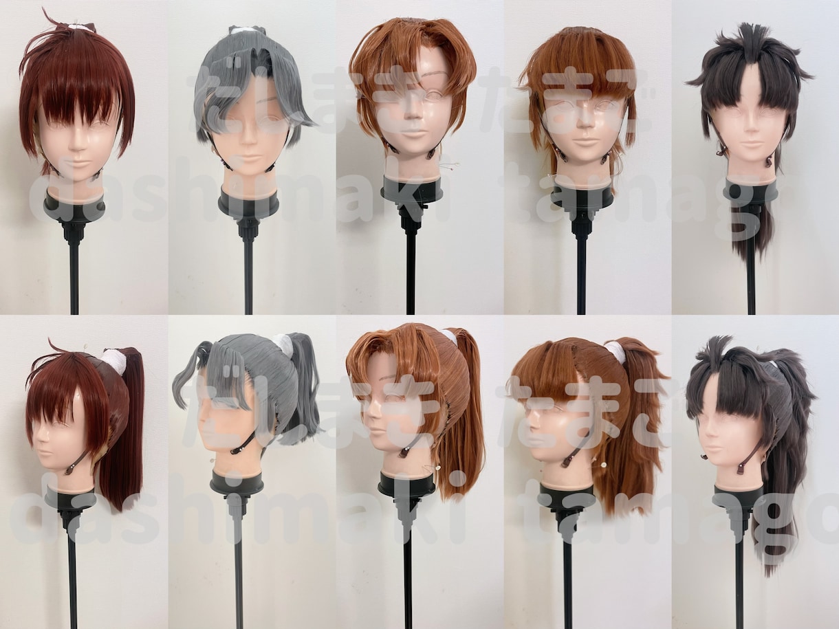 コスプレウィッグ オーダーメイドで作成致します お見積ご依頼お待ちしております✨ イメージ4
