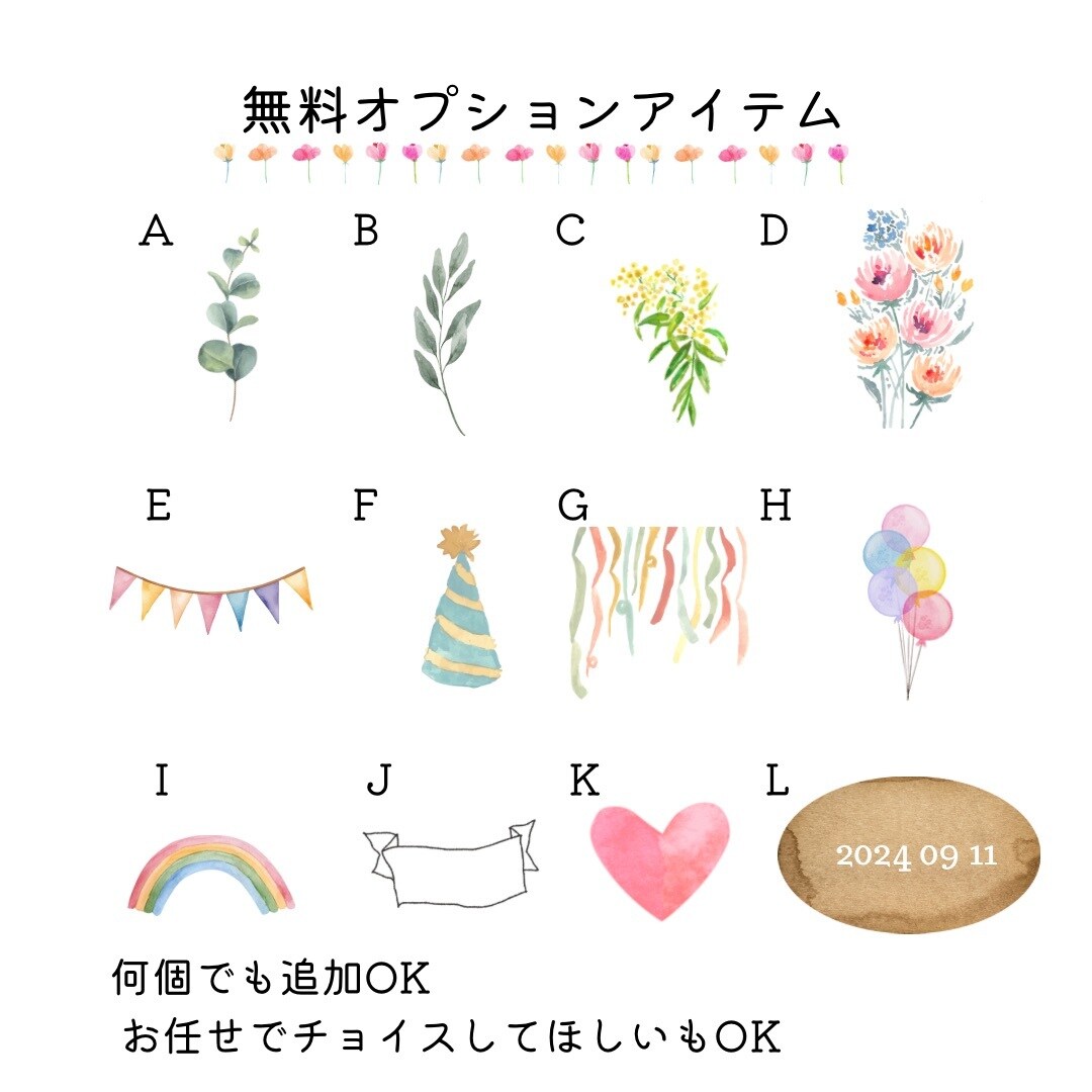 プレゼントにぴったりの絵本タッチ似顔絵描きます オプションでプレゼント配送も行っております♪ イメージ6