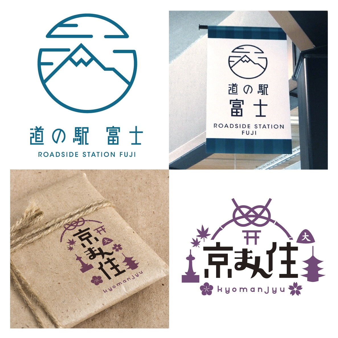大手企業も御用達！現役デザイナーがロゴ作成します 修正無制限+キャンセル保証付+全データ無料+アフターサポート イメージ3