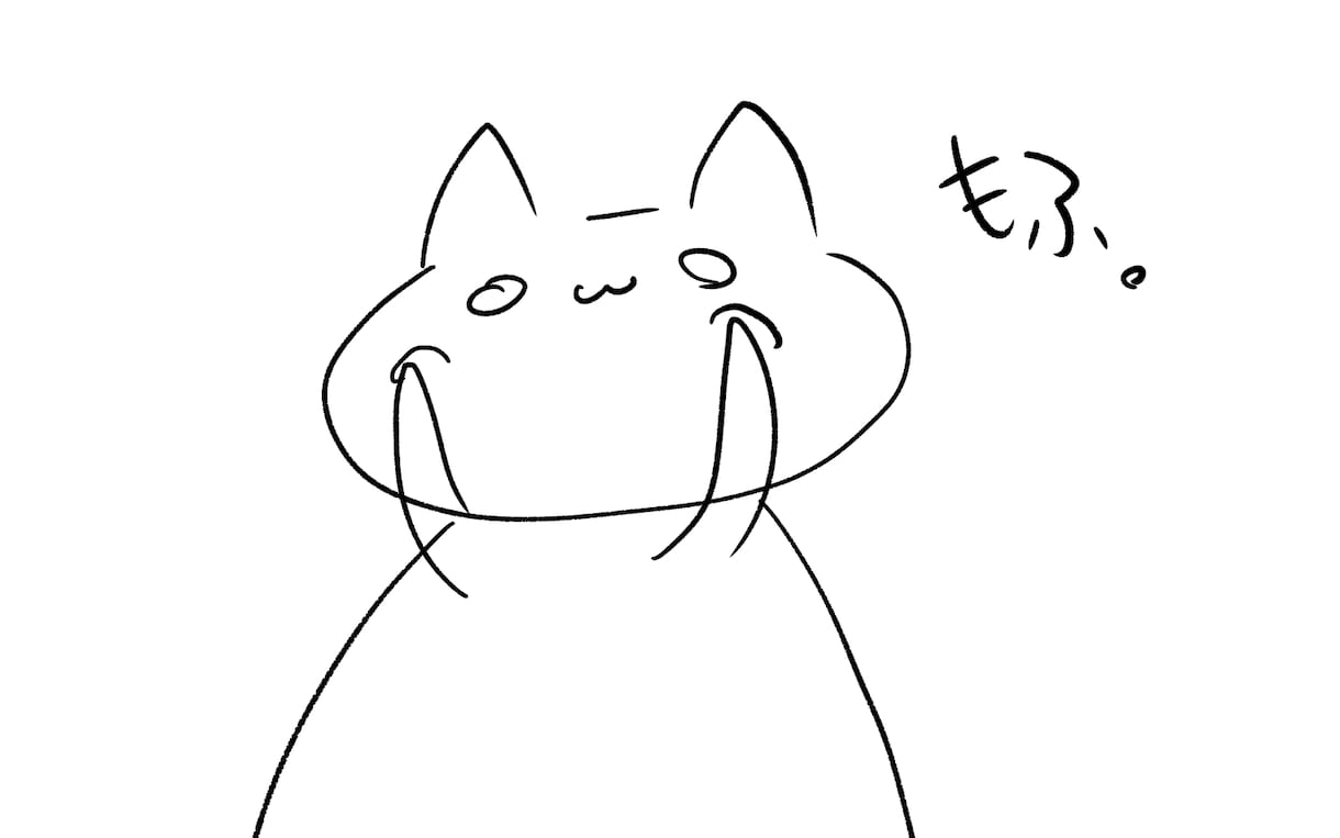年賀状用イラスト素材描きます 年賀状つくらないとだけどデザインやイラストに困っている方へ イメージ4