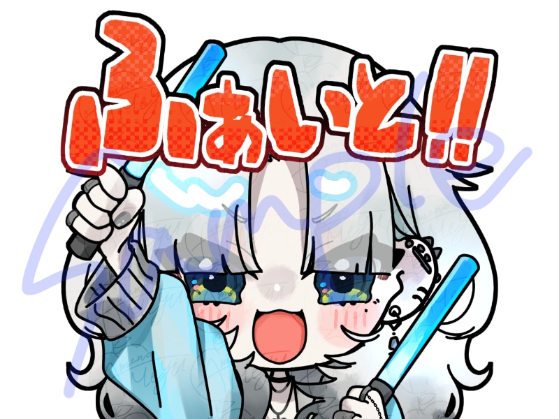 LINEや配信で使えるスタンプ描きます あなたのキャラでスタンプやバッジ描きます！ イメージ1