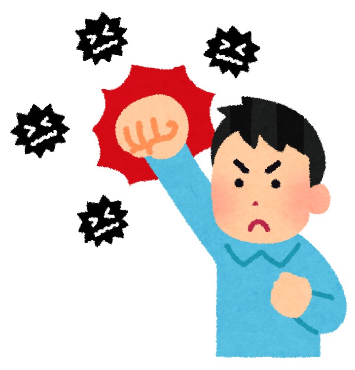 転職活動におけるお悩みをすべてスッキリさせます 第二新卒かつコロナ下で複数内定を獲得した方法 イメージ3