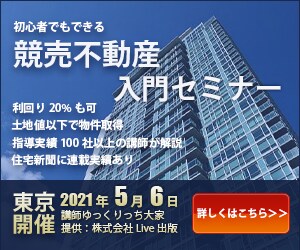 先着10件！真心込めて1000円でバナーを作ります 初出品記念→特別価格で出品。ラフ案3つ、※修正3回無料 イメージ4