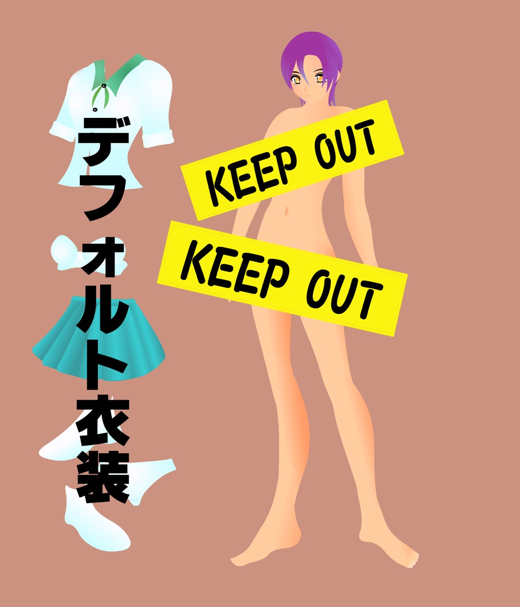 着せ替え少女素体(A固定型)を制作致します 顔は二次創作キャラ可能、全てpng形式な為着脱可能です イメージ1