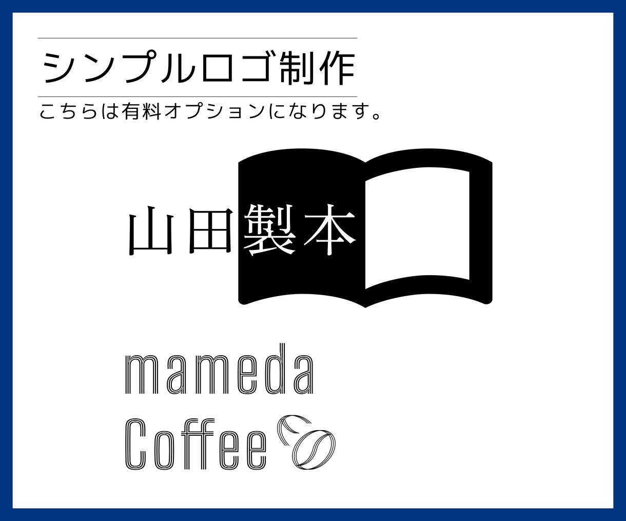 初めてでも安心！STUDIOでHPを制作します シンプルかわいいデザインならお任せください イメージ4