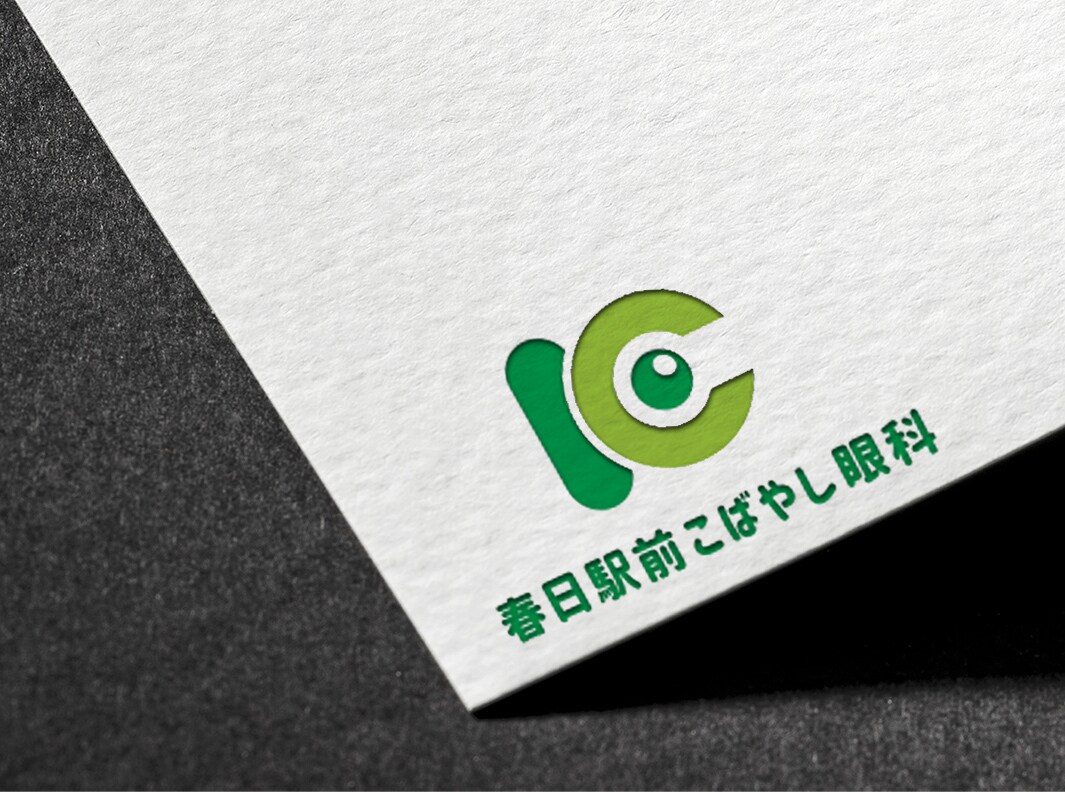 お得セット！【ロゴ制作&名刺100枚発送】します 【現役グラフィックデザイナー】安心の品質保証！修正無制限！ イメージ6