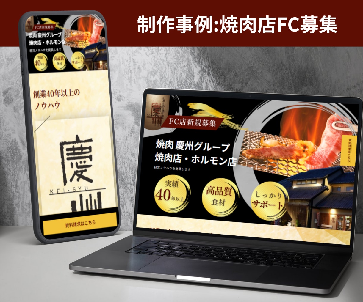 文章が苦手でもOK。作成サポート付きLP制作します 専用ヒアリングシート完備。LPの原稿作成の悩みを一気に解決！ イメージ8