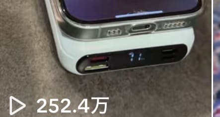 tiktokショップで利益を出すお手伝いをします 超短期間で０→１　1→10にするお手伝いをします イメージ4