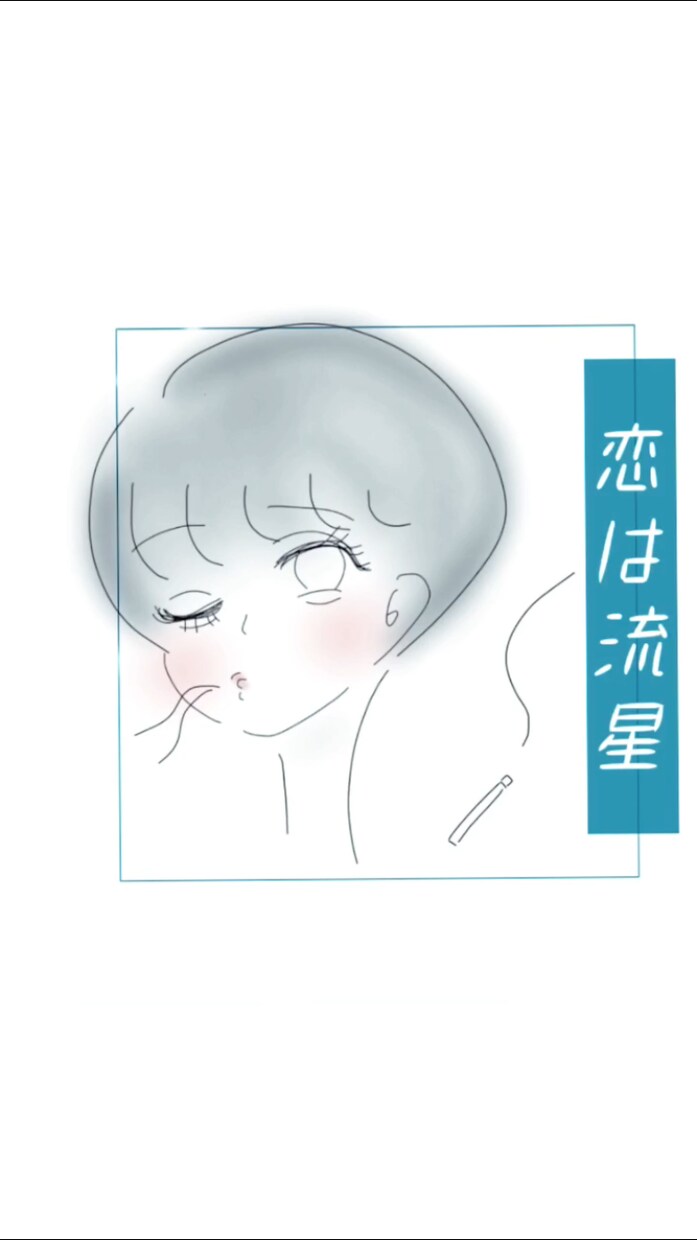 簡単な似顔絵やイラスト描きます 世界にひとつしかないあなた専用のイラスト イメージ1