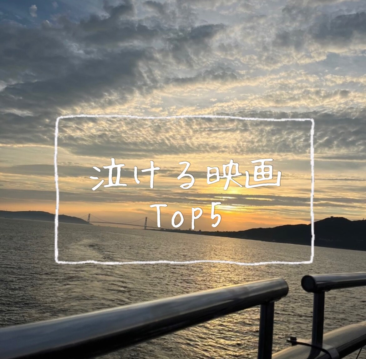SNS用の投稿作成を代行します 流行りに敏感な美容学生が今どきのSNSを運営.*･ﾟ イメージ1