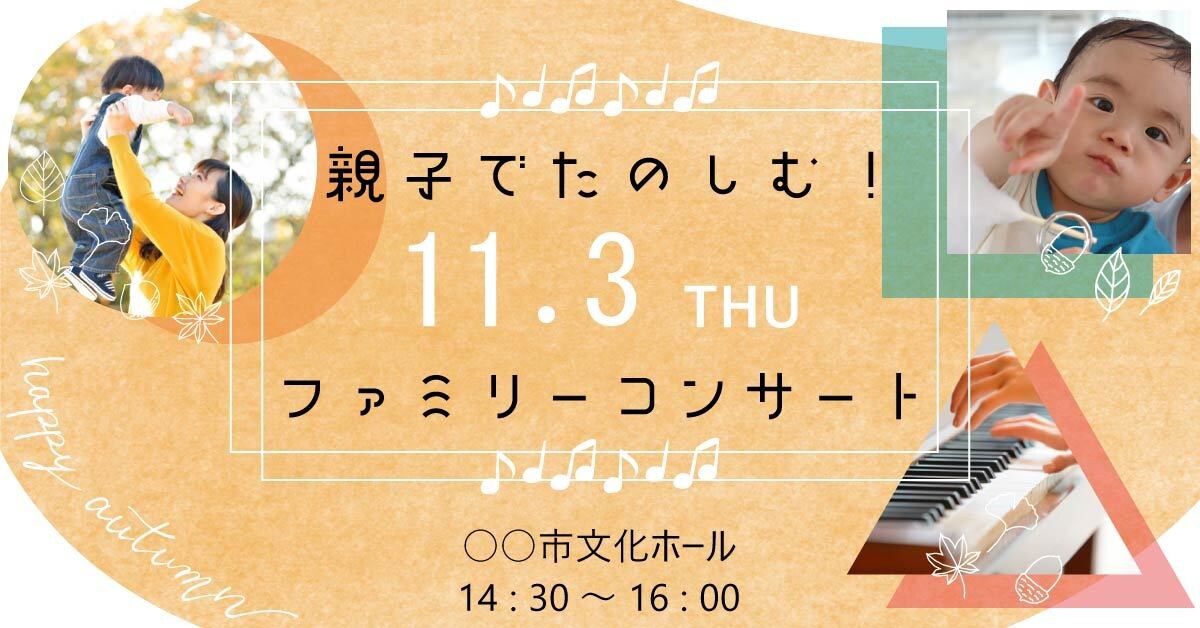 世界観を大事にしたWeb画像作成いたします ご自身の表現したい世界観や守りたいイメージを大切に作ります イメージ7