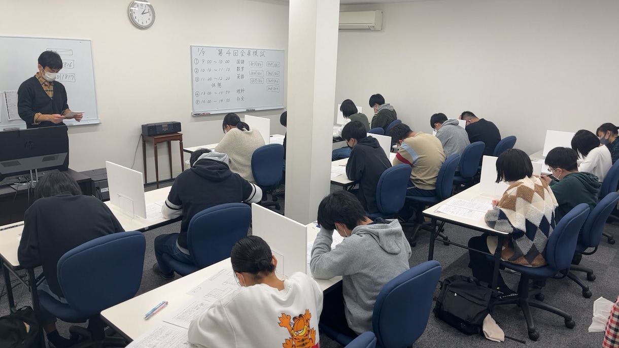 英語が苦手でもOK│学習塾塾長が徹底サポートします 市販教材で安心して基礎から学べます イメージ2