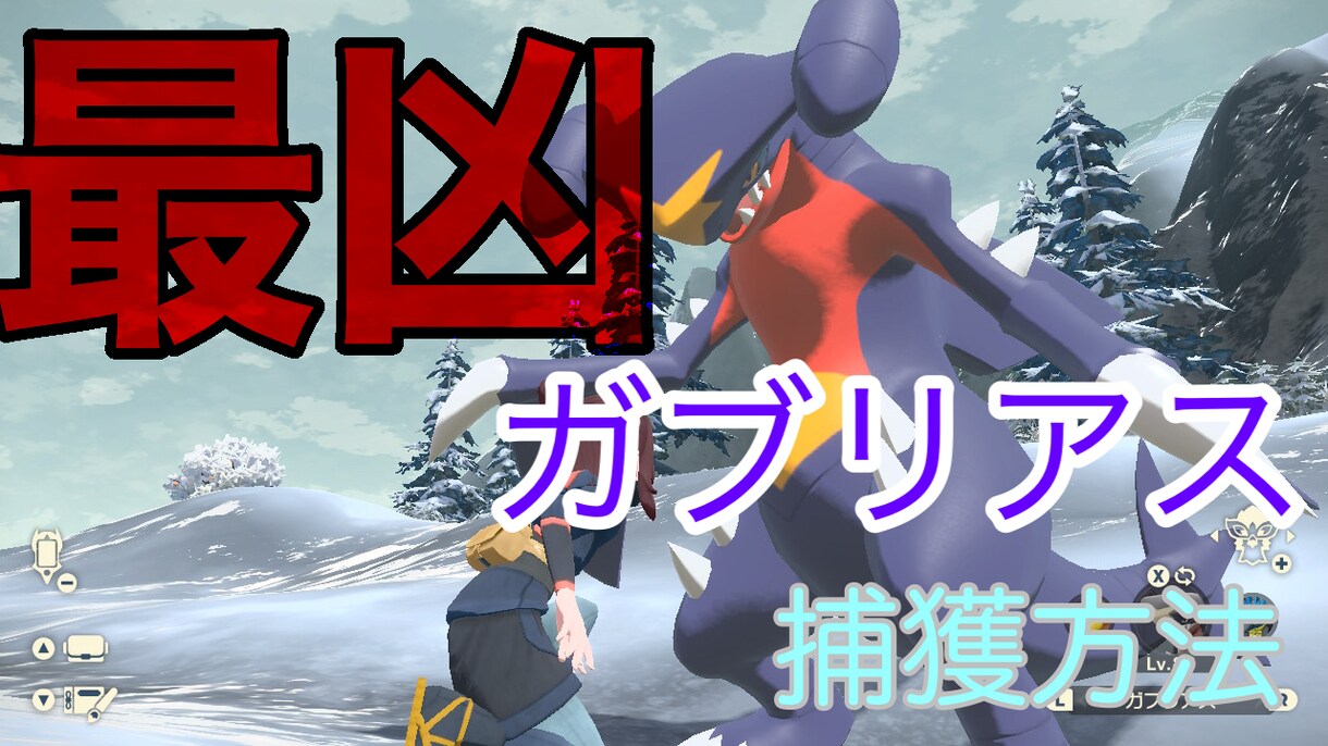 Youtubeサムネイル作成します 1件¥1,000〜！！複数のご依頼も承ります！！ イメージ2