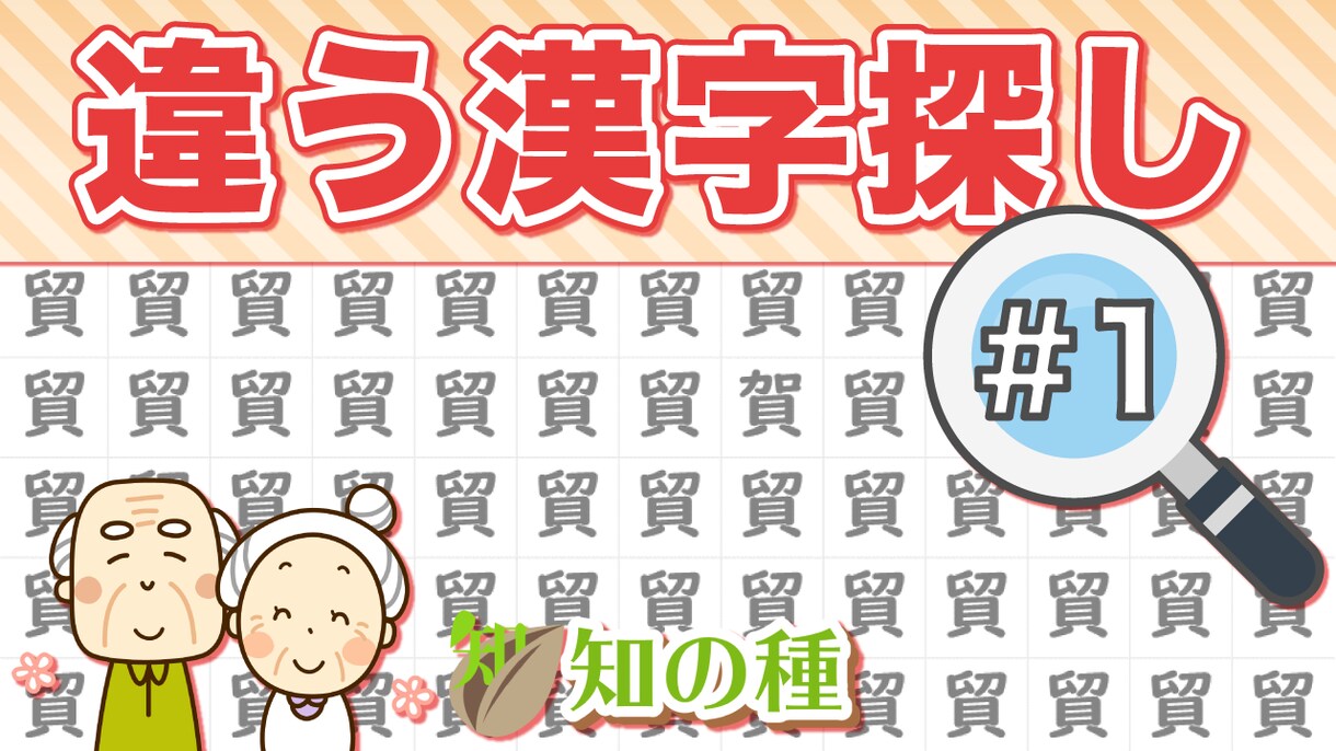 短納期!Youtubeのサムネイル作成します 目を引く、高品質なサムネイルで再生数を伸ばしませんか? イメージ10
