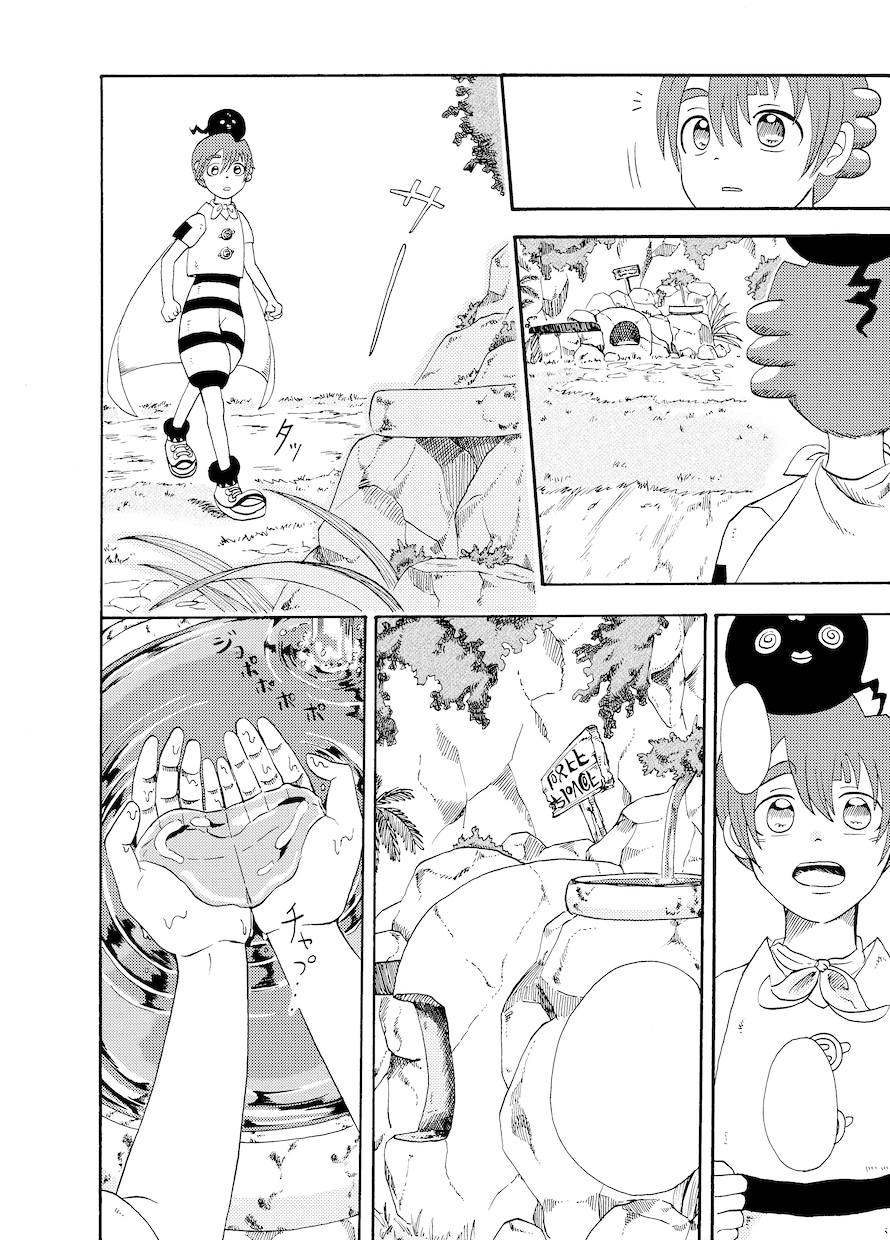 モノクロ短編漫画をお描きします ネーム制作もOK！頭の中のストーリーを形にしてみませんか イメージ6