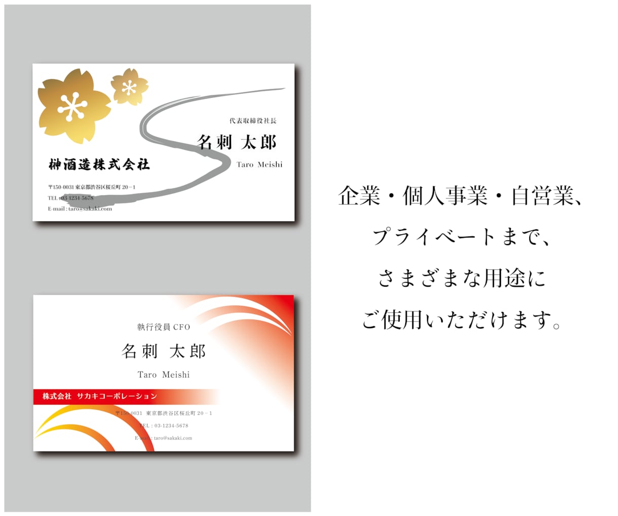 そのまま印刷業者に入稿可。名刺をデザイン致します 完全オリジナルデザイン。印刷入稿ガイド付で初心者でも安心。 イメージ3