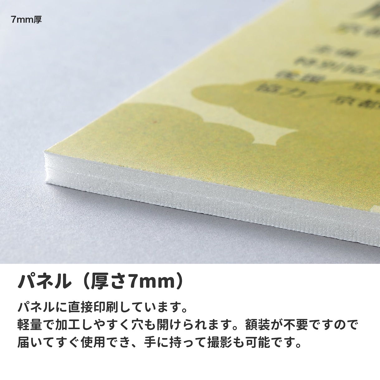 クラシカルなウェルカムボード作成します 挙式後はお部屋に飾って、インテリアとしても◎ イメージ5