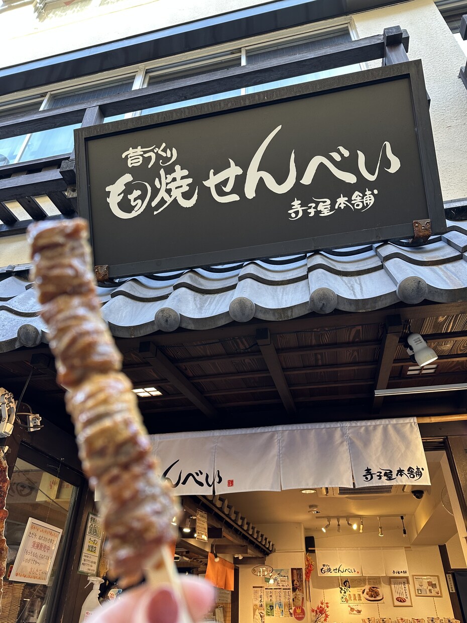 温泉旅行の写真を提供します 草津温泉に行った際の写真提供します イメージ8