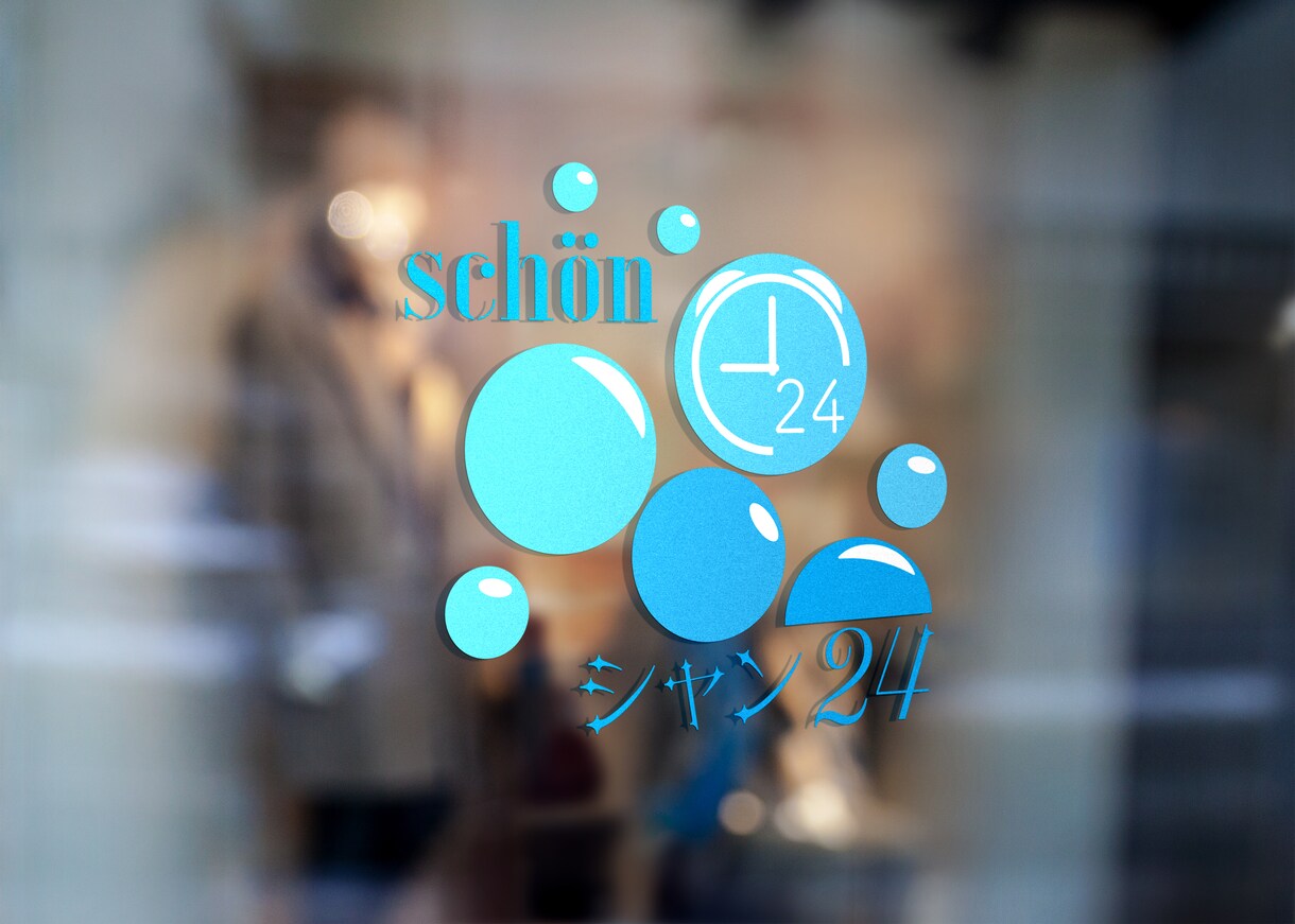 大切なオリジナルロゴデザイン一緒に考えます 起業・ショップ・飲食店開業などあなたの個性を取り入れます！ イメージ7