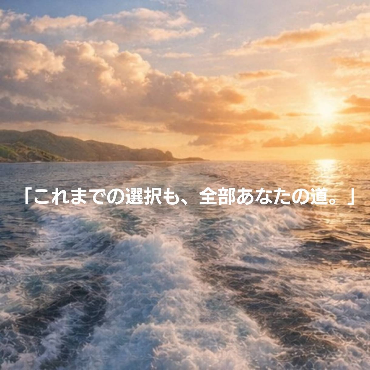 もう限界…誰にも言えない人間関係、整理します 話すだけで、今のモヤモヤが少し軽くなります イメージ4