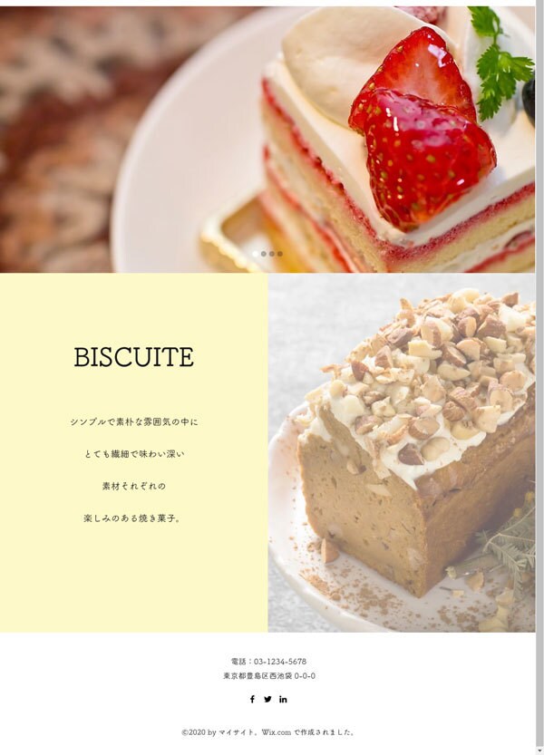 wixでおしゃれで使えるHPデザイン制作します 簡単無料wixであなただけの魅力が伝わるHPを イメージ4