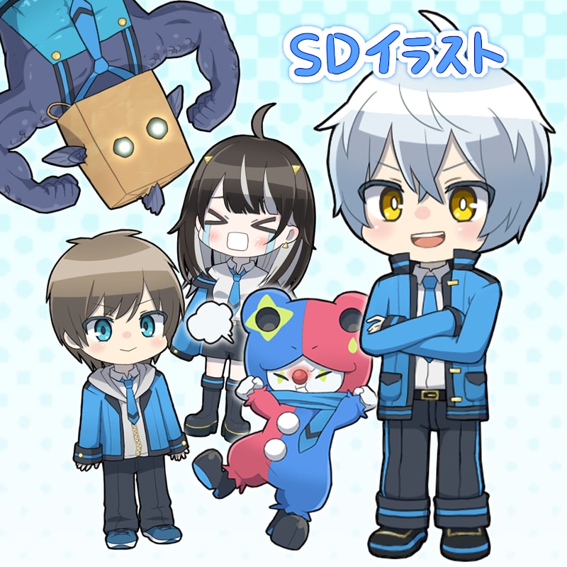 SDキャラクターを制作いたします 配信・グッズなどで使用できるデフォルメイラストを制作します。 イメージ1