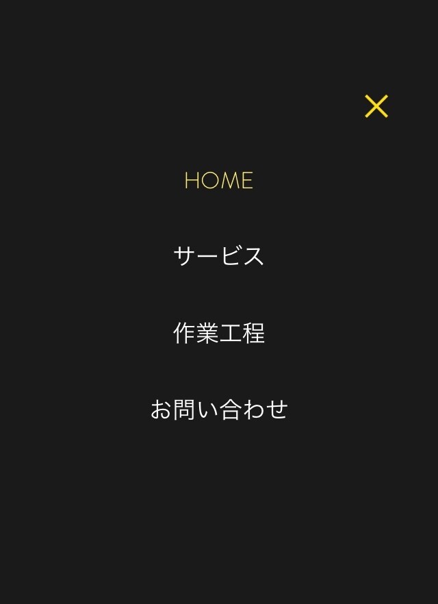 中小企業個人事業向け！wixでホームページ作ります ココナラ初出品期間限定価格にてwixHP作成させて頂きます！ イメージ6