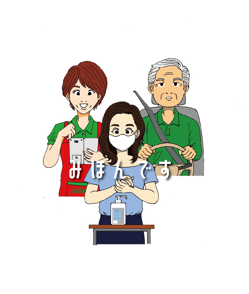 日常のさまざまなシーンをイラストでお描きします 色んな媒体でお気軽に使って頂けるようお描きします。 イメージ7