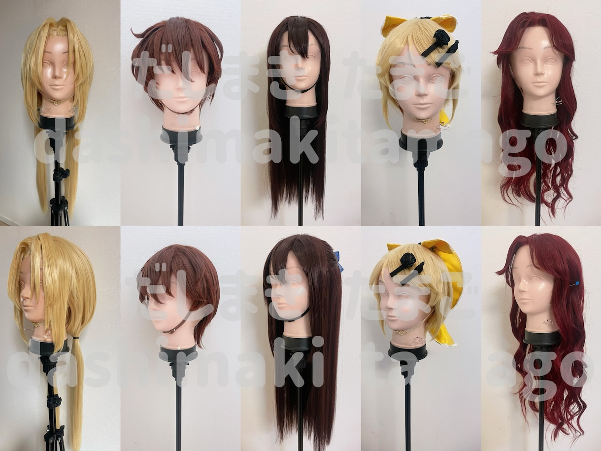コスプレウィッグ オーダーメイドで作成致します お見積ご依頼お待ちしております✨ イメージ3