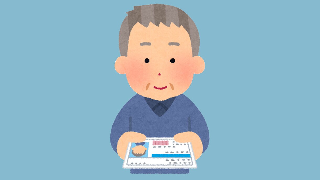 ケアマネが介護保険のお話しをゆっくり楽しく致します ほっと一息☕️地域包括支援センターケアマネが全力サポート❤️ イメージ6