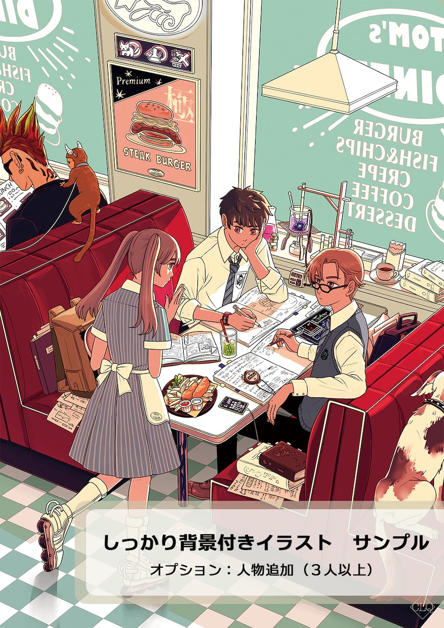 物語を感じる！しっかり背景付きイラスト描きます 日常、旅、ファンタジーなど様々なシチュエーションに対応 イメージ1