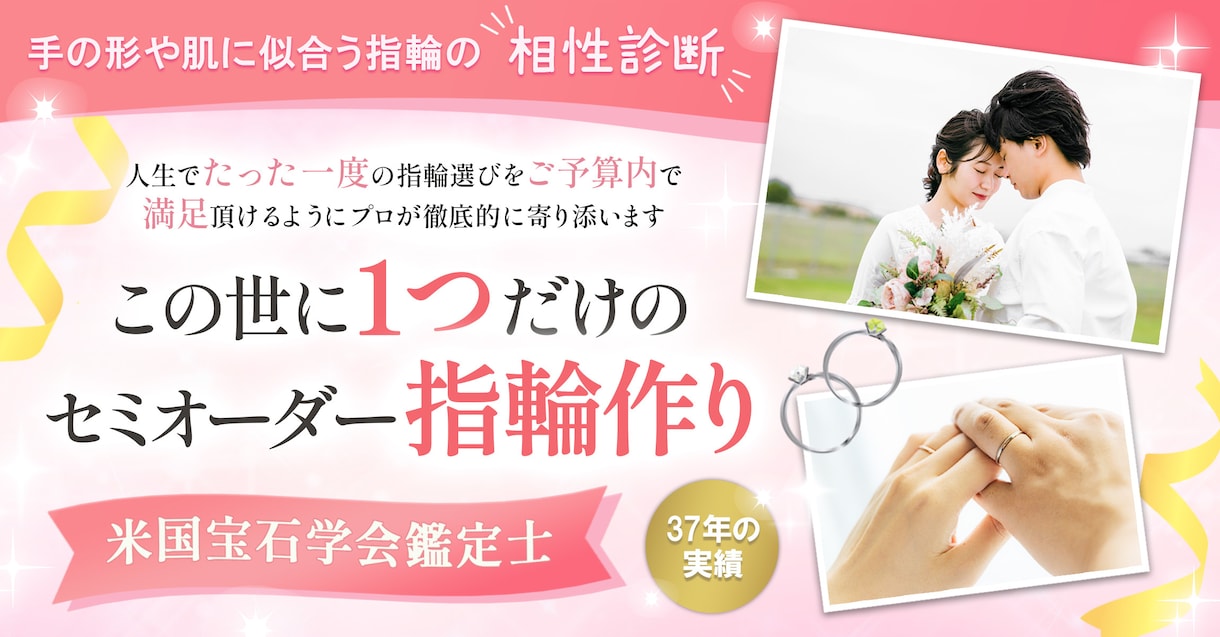 商材の魅力が伝わるバナーを丁寧に制作します その魅力、ひと目で伝わる。サイズ不問・1枚3,000円 イメージ6