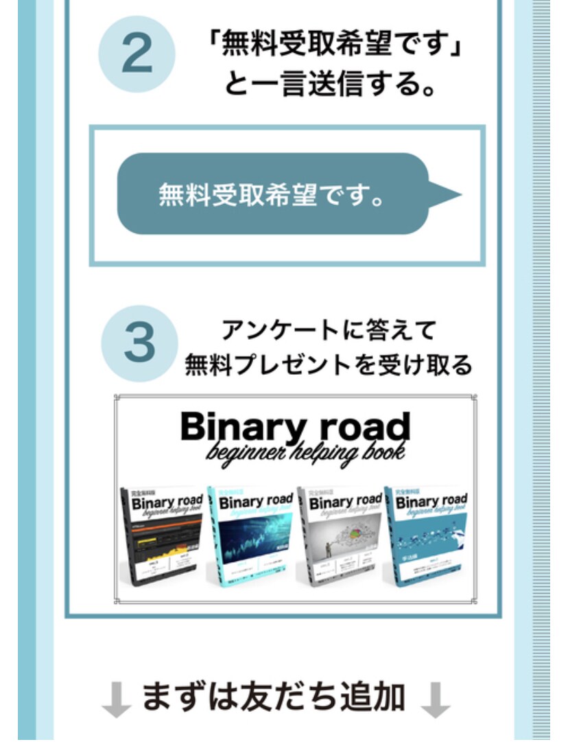 スタイリッシュなWebページのデザイン提案します 多数のWebサイトを手がけた現役デザイナーが制作します イメージ7