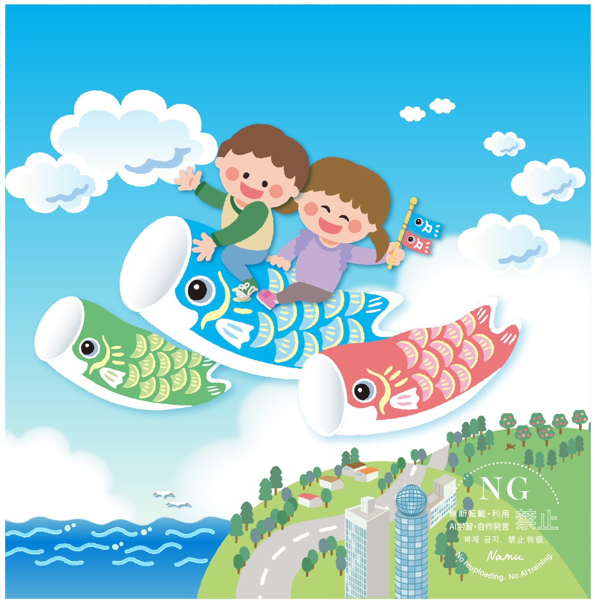 商用OK！可愛いほんわか絵本風イラストお描きします パンフレットやチラシ、書籍やホームページの挿絵、アイコンにも イメージ2